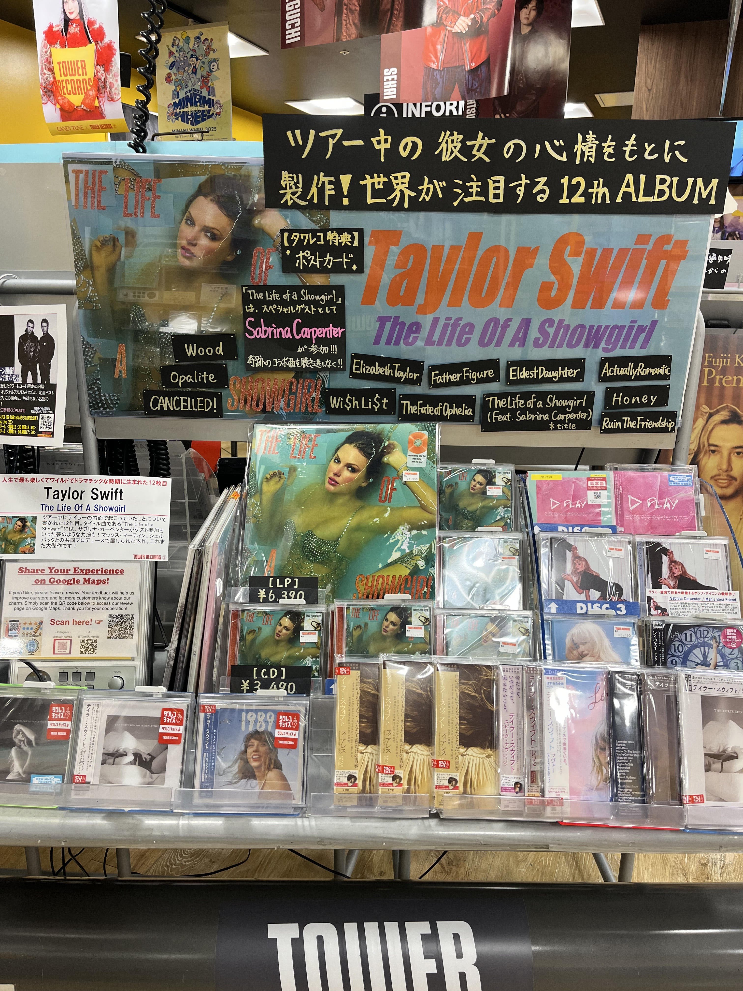 【世界で1枚限定】鏡割りの寓話　ストアチャンピオンシッププロモ　店舗名入り m47815757658_1.jpg?1755942956