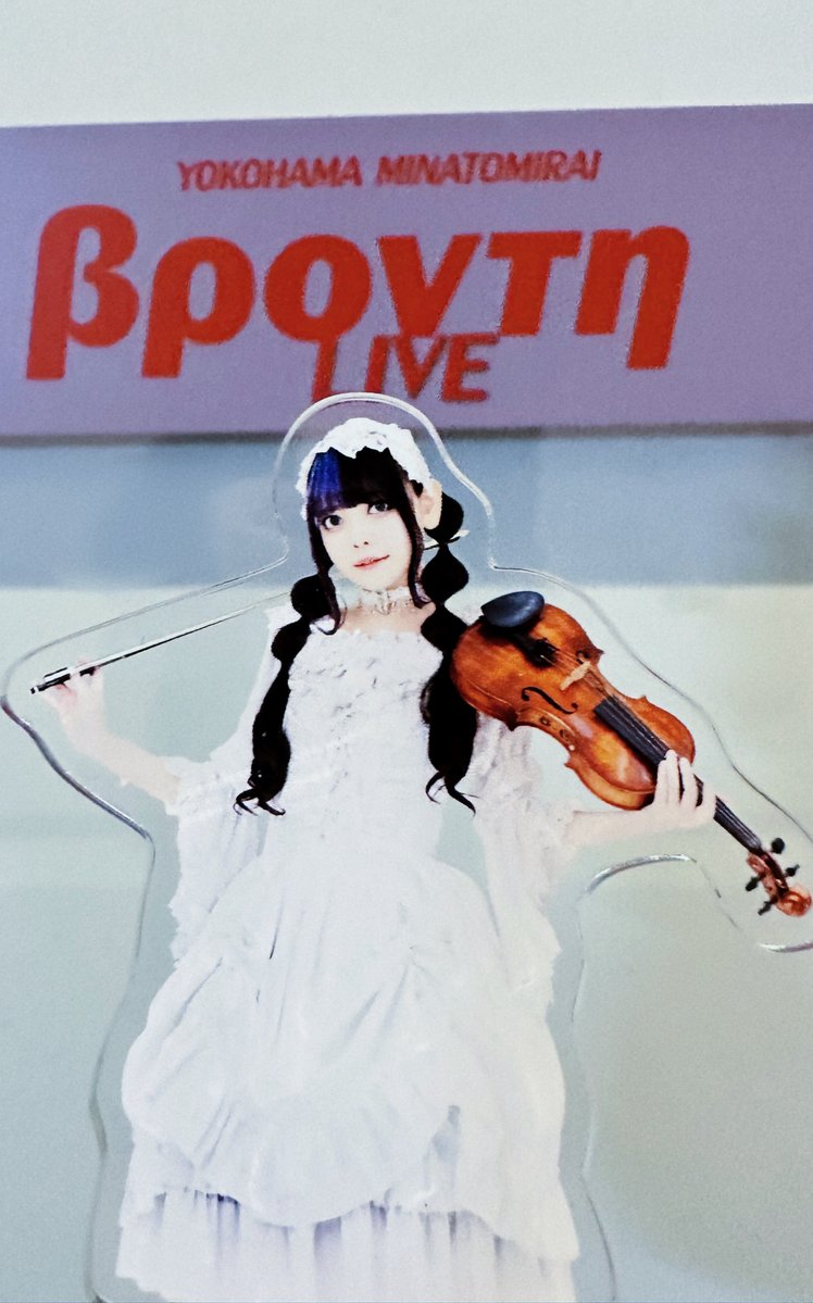 Unlucky Morpheus Jill アクスタ、チェキほか Unlucky Morpheus Jill アクスタ、チェキほか
