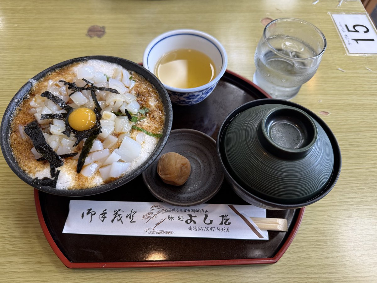Genji1130's tweet photo. イカ丼食べに来た https://t.co/pAZ26J5j3X