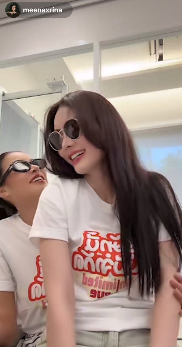 ใครบอกวะ ว่าตึกนี้รวย เก้าอี้ยังไม่มีให้ศลปนั่งเลย แย่ๆ #มีนเบ้บ