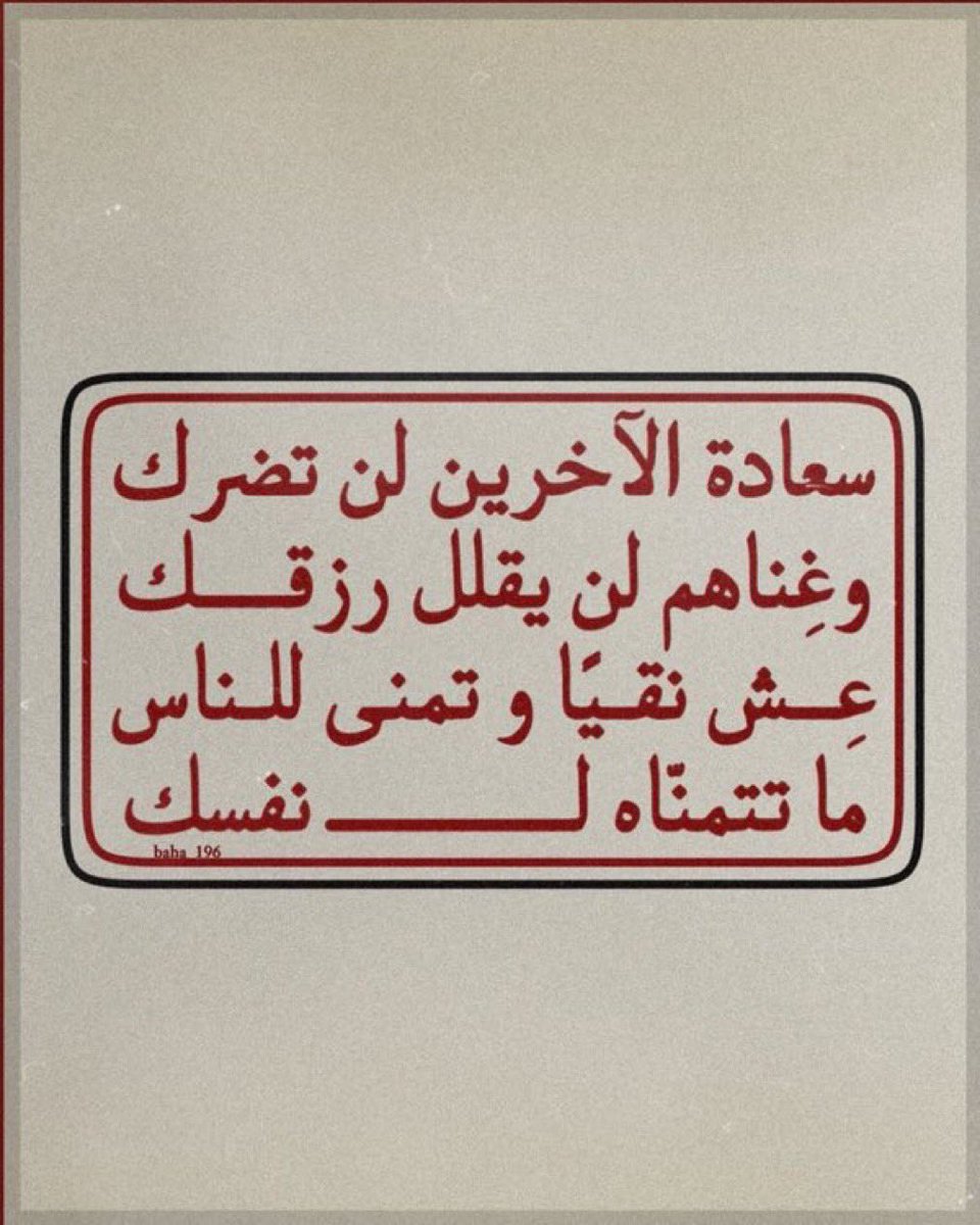 سعود سعد القرني (@saudbreek) on Twitter photo 