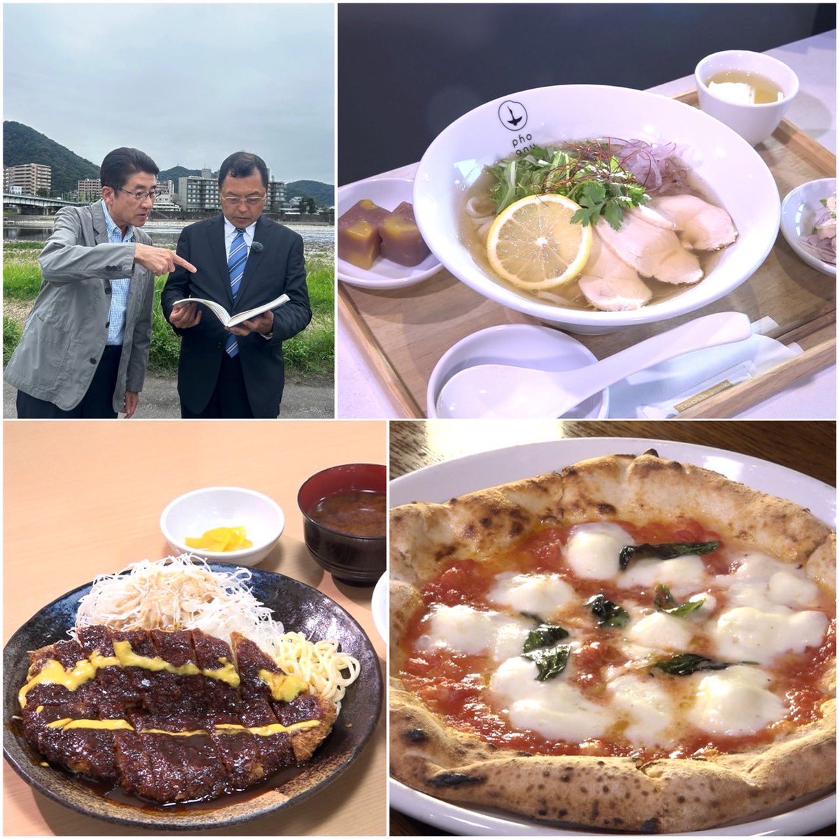 来週6日(月)は… ランチの達人厳選‼️ 岐阜市の名店が続々登場🍽️ 老舗