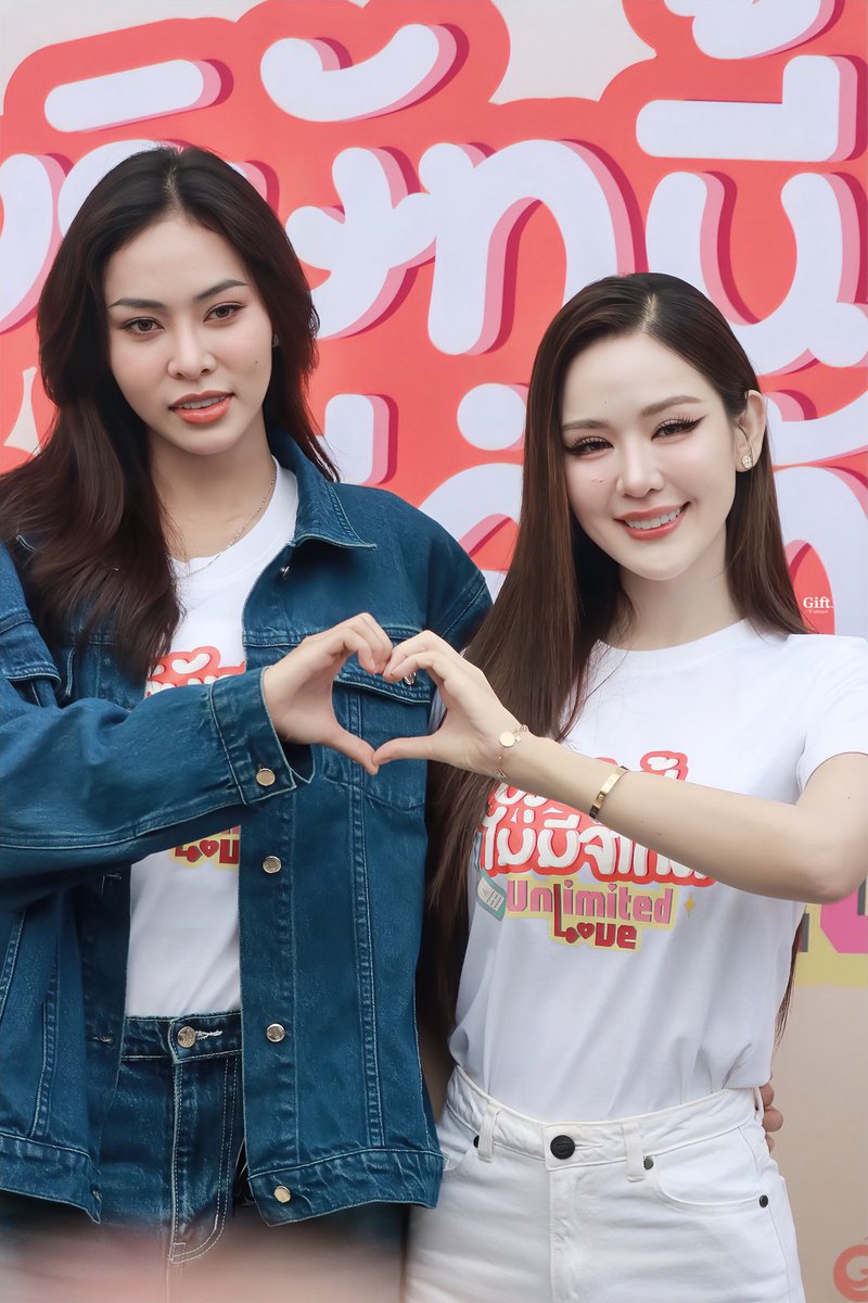 jablinofficial's tweet photo. 📸จ๊าบหลินร่วมพิธีบวงสรวงซีรีส์เรื่อง “Unlimited Love The Series บริษัทนี้ไม่มีจำกัด” 💞

JABLIN FIRST WORSHIP
#UnlimitedLoveWorship 
#จ๊าบหลิน #JabLin
#บริษัทนี้ไม่มีจำกัด 
#UnlimitedLoveTheSeries 
#MGIBeyond https://t.co/kPSIwnQUkK