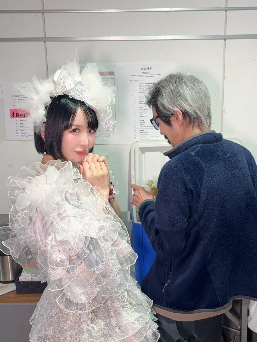 大森靖子🌏 on X: 