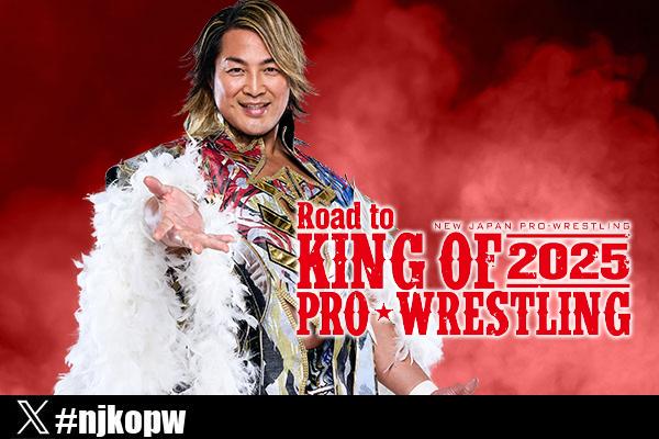 新日本プロレスリング株式会社 on X