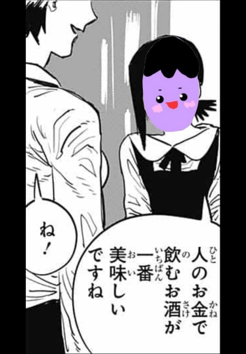 ぬーくん おぬーくん@実況者🍆💜 (@onuuuukun) / X