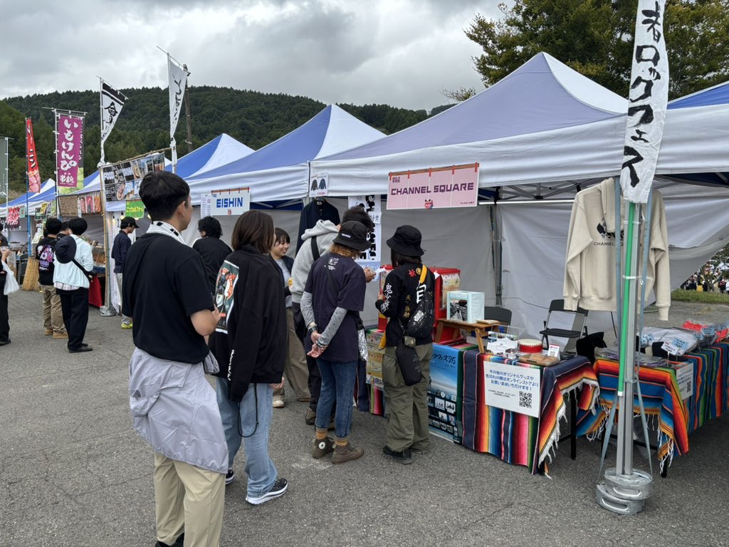 チャンスクガチャ続々と当たり出てます🎯

まだまだ当たりありますよ〜

山さんも遊びに来てくれました！

#風とロック芋煮会
#チャンスク
#チャンスクガチャ