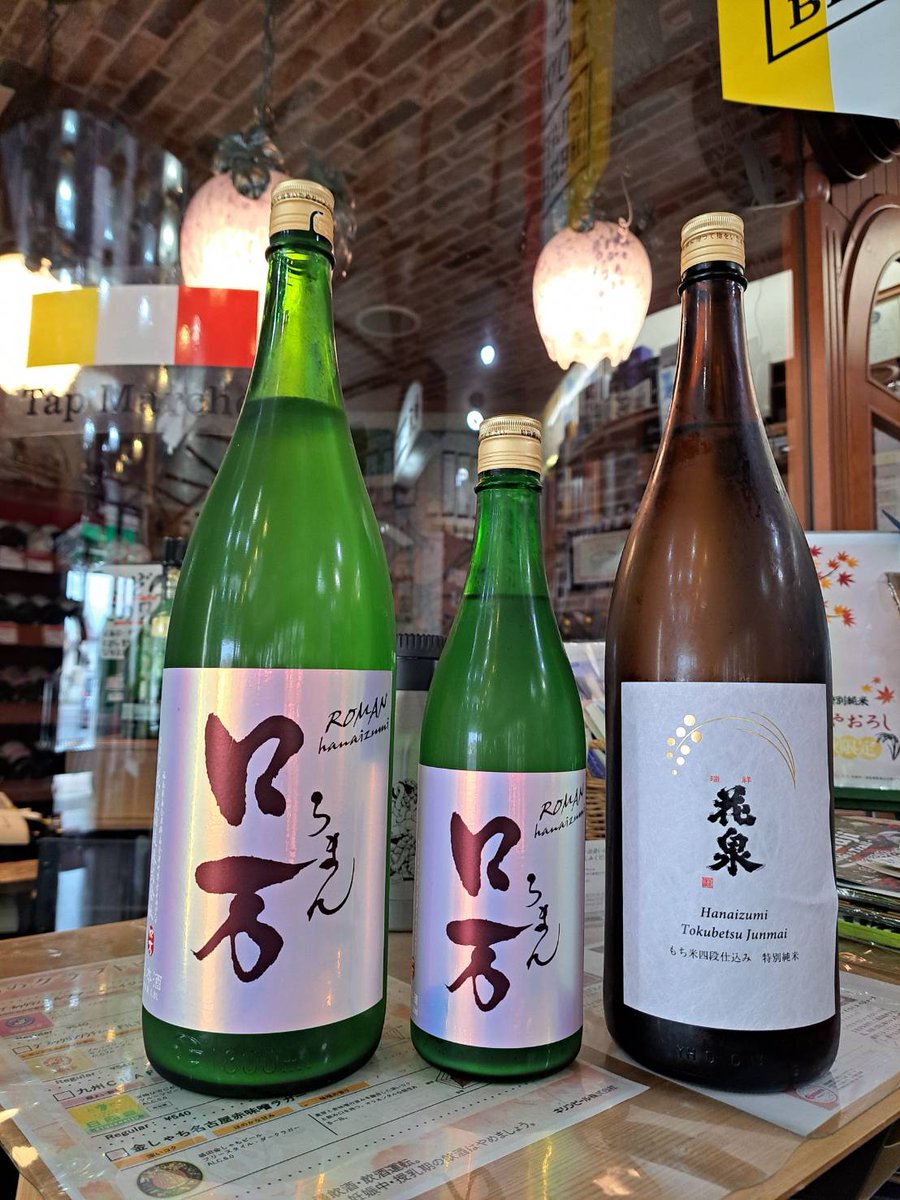 MAKI-XI (@xioaircrafter) / Posts / X