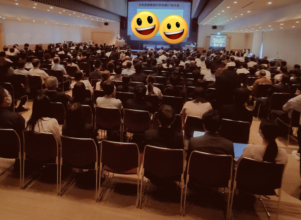 JCLS_info's tweet photo. 第1会場で特別講演
「素直でまじめで優秀」でも「仕事はがんばらない」:いい子症候群の若者たちの働きがいと働きやすさ
座長:���山智祥大会長
講師:金沢大学 金間 大介先生
開催中です🙌
#第57回大会 #日本医療検査科学会 #JCLS https://t.co/57MF2YI1qJ