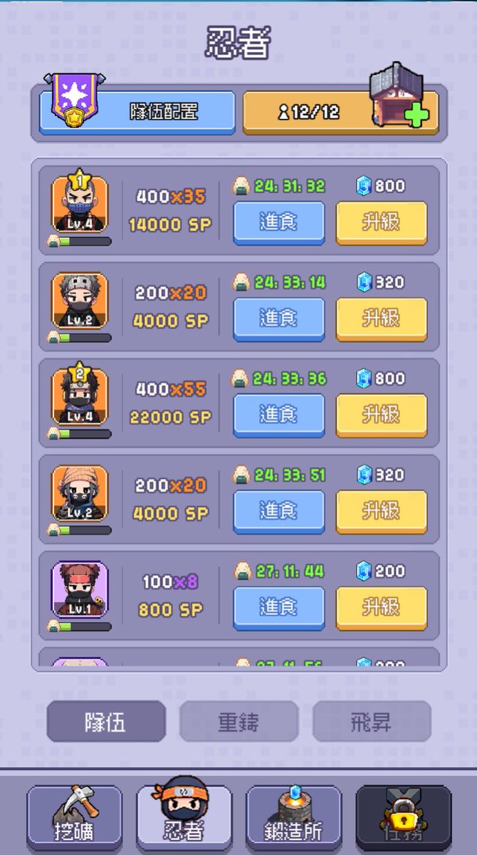 福利姬Autumn 🍂💢分享的黄推图片3 - 网红私拍内容