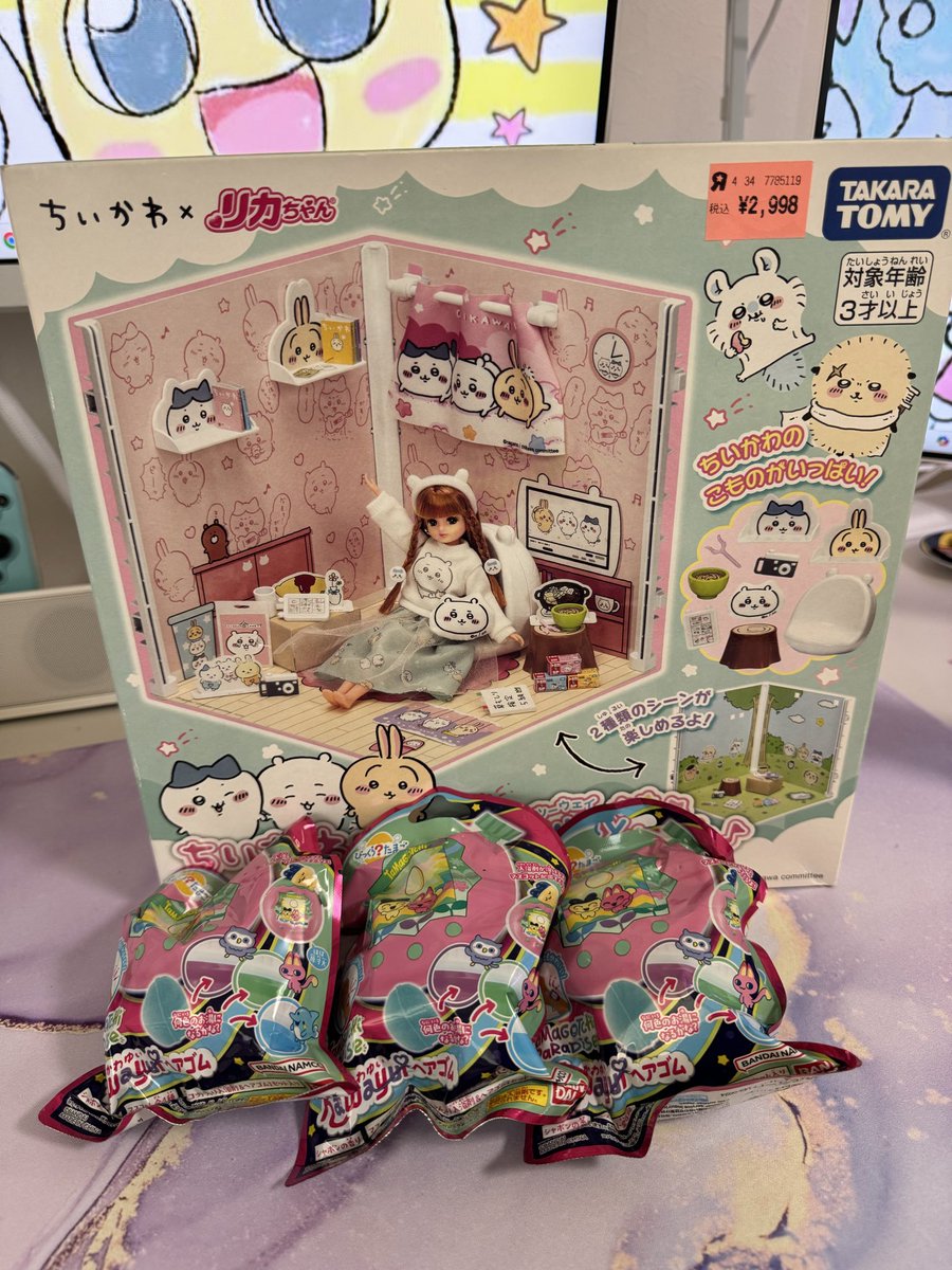 🎀ིྀひろちっち🎀ིྀ tweet media