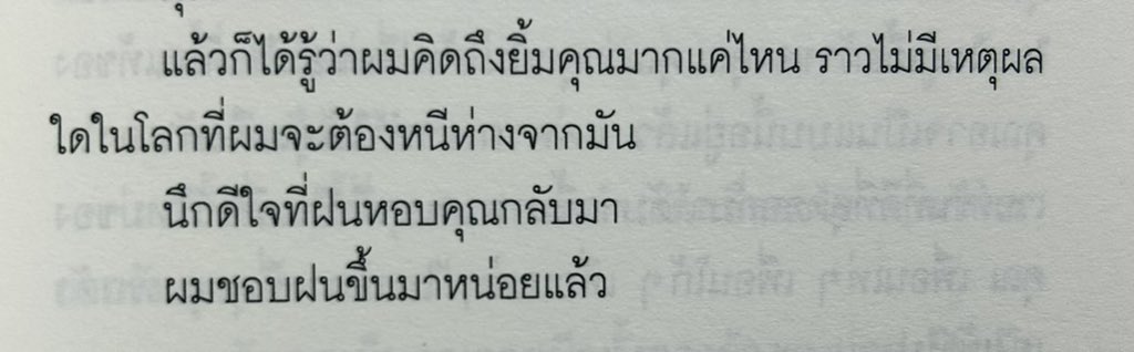 P.S.Publishing tweet media