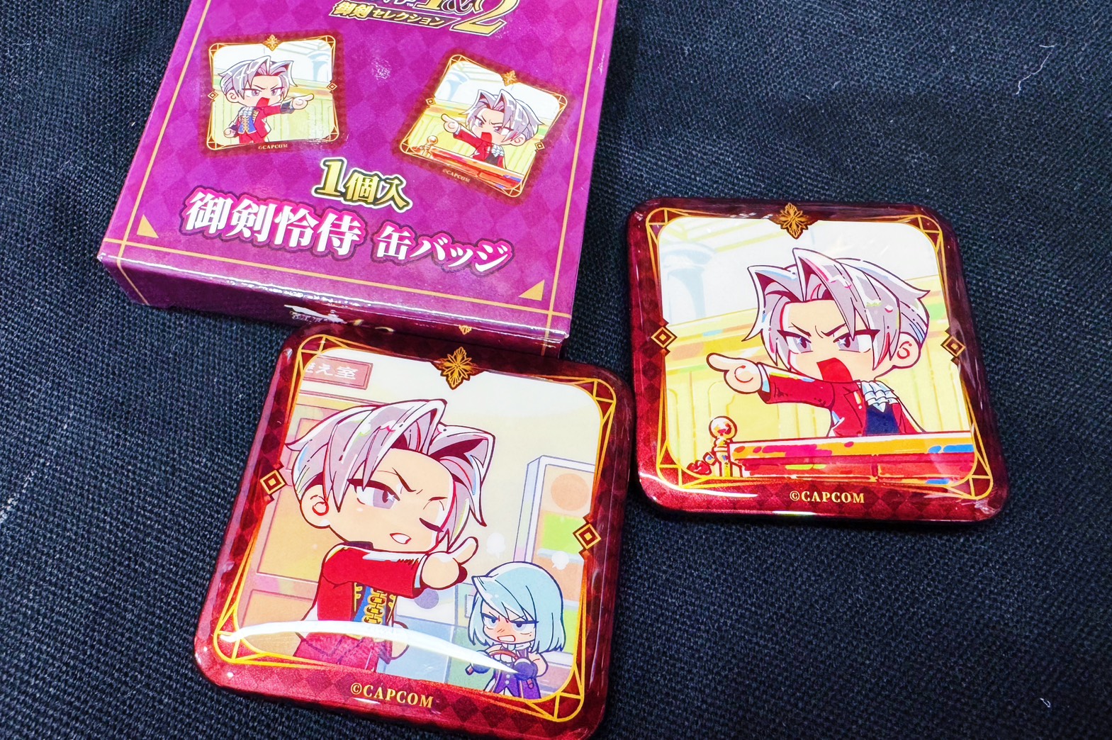 逆転検事FANTHFUL御剣怜侍缶バッジ 10個セット グッズ-バッチ