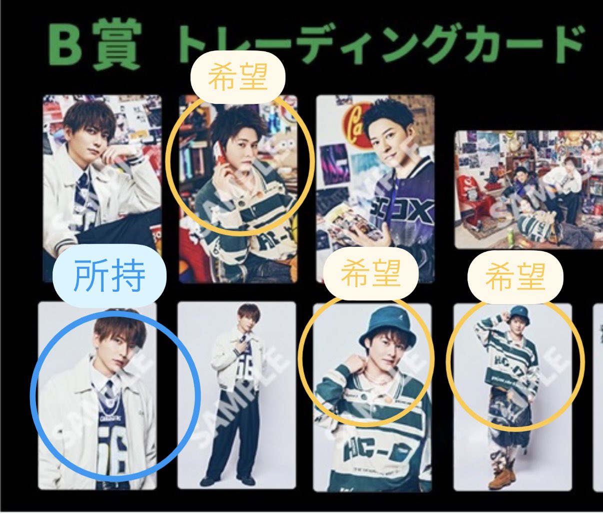 🌠うめ☆彡 on X: 