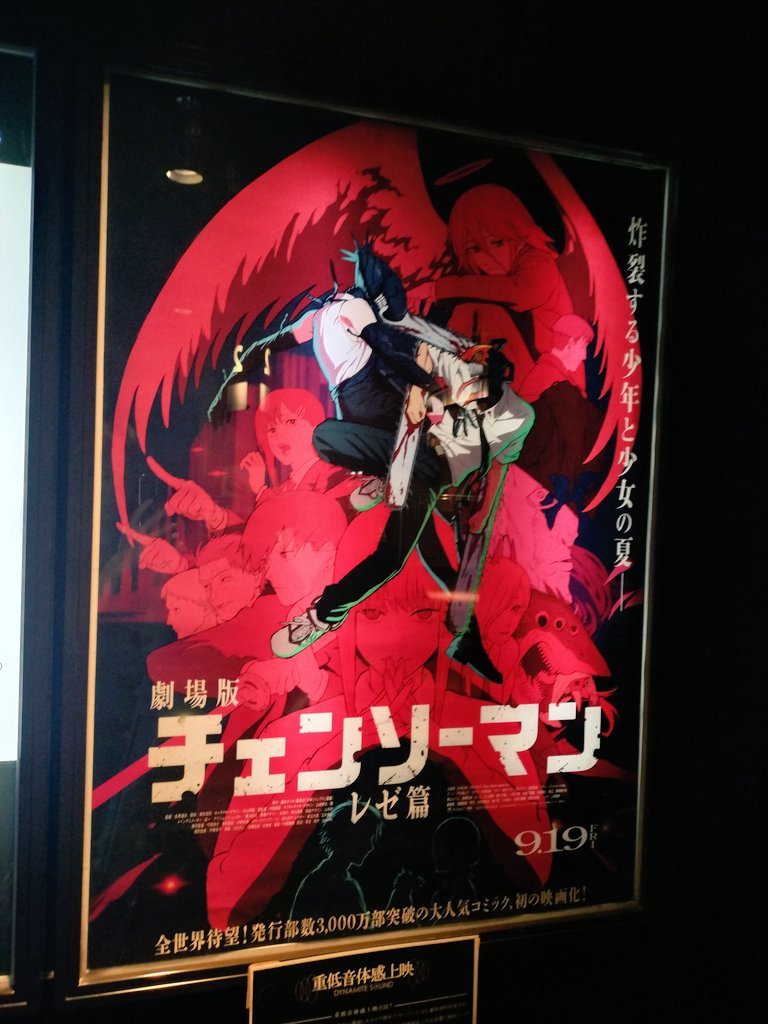 E6%88%A6%E9%97%98%E4%BD%9C%E7%94%BB