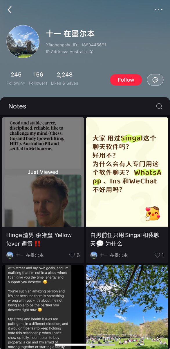 Lookforward1987's tweet photo. 笑死。这支女自己white fever还盯着人家的pr担保资格却抱怨对方yellow fever。为啥支女都这么恶心。 https://t.co/4Mz1suso76
