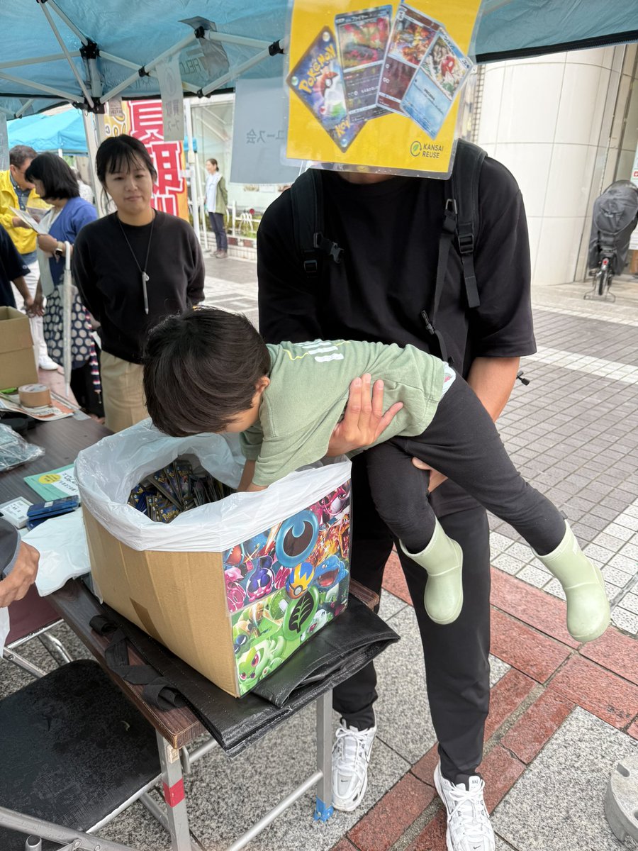 ブランドショップ　エムズファクトリー tweet media