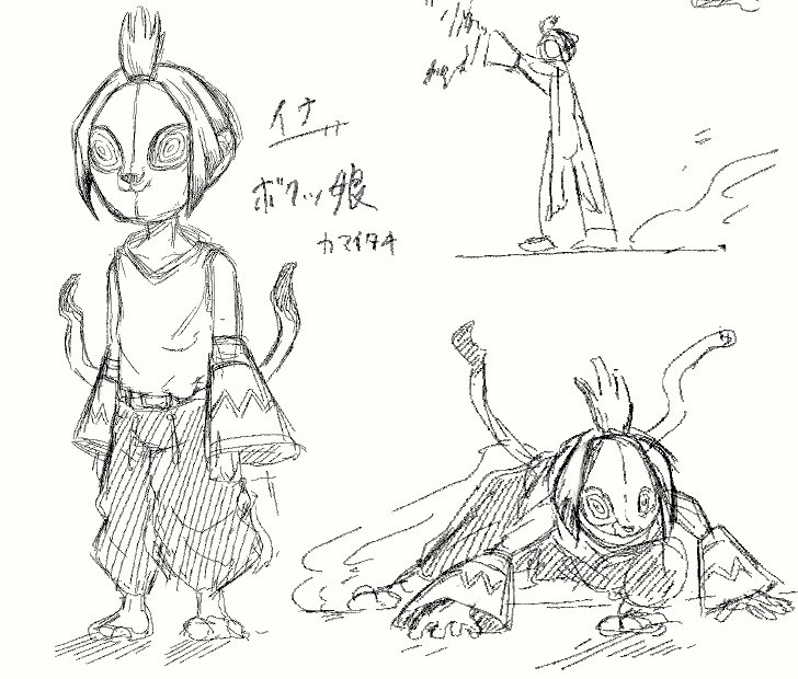 きゃらがっつり