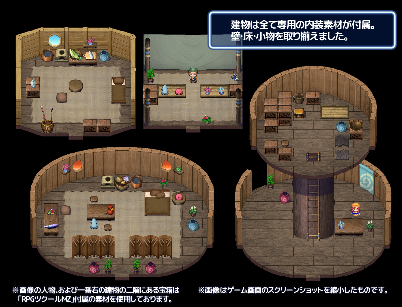 🐟お知らせ🐟 RPGツクールMZ向け素材「KSN水上集落マップチップ」が
