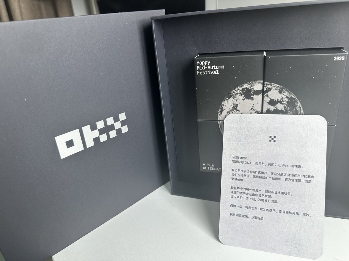 EvanCrypto17's tweet image. 双节快乐，收到所有的祝福，非常感谢🙏

继续给大家分享更多内容啦！