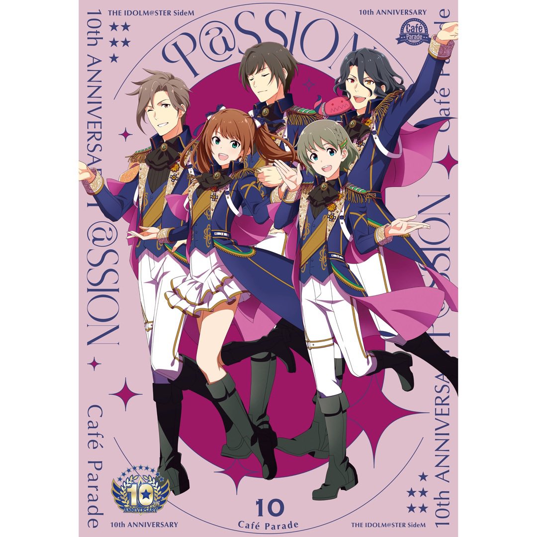 【ARS10+】DIVINE CROSS 早朝の一幕 ソフィーヤ Partner ARS10+】DIVINE CROSS 早朝の一幕 ソフィーヤ Partner ARS10+