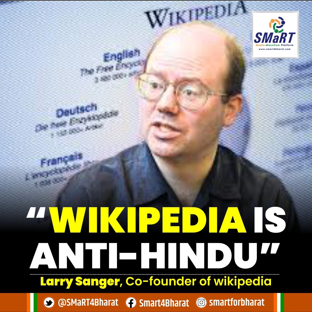 SMaRT4Bharat's tweet image. Straight from original source

#Wikipedia #antihindu