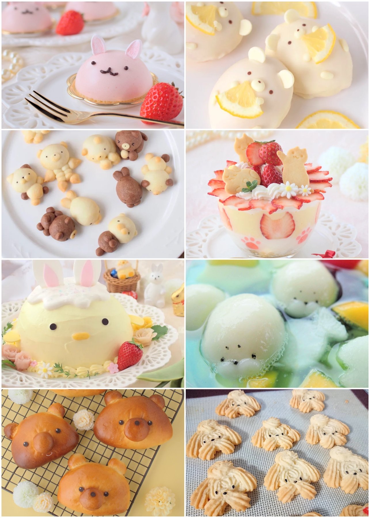 ♡あんにんどうふページ♡ 杏仁豆風 (@sweet_s_teews) / X