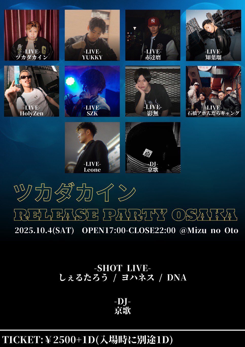 はるはる 知葉瑠 on X: 