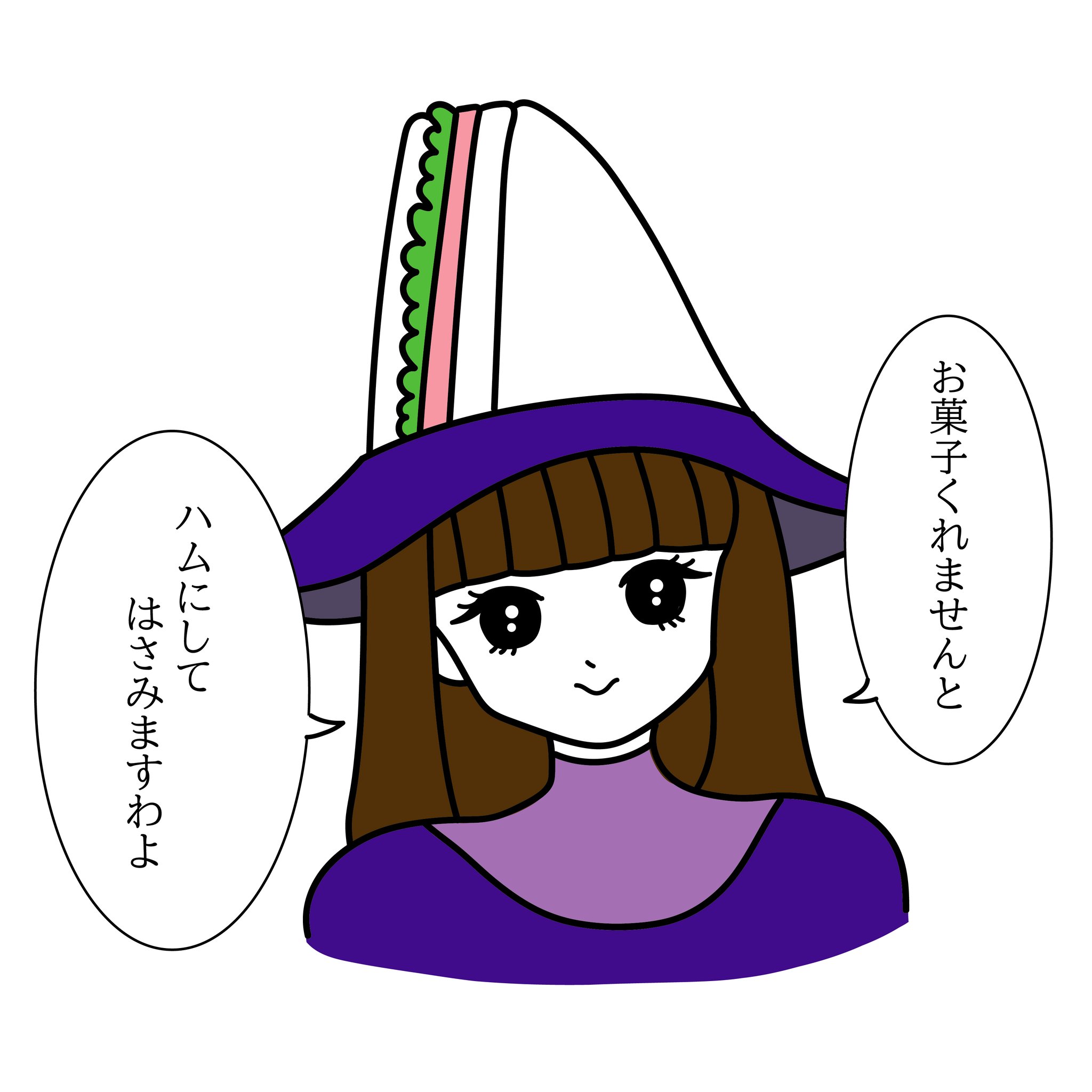 erika (@erika_ey) / X