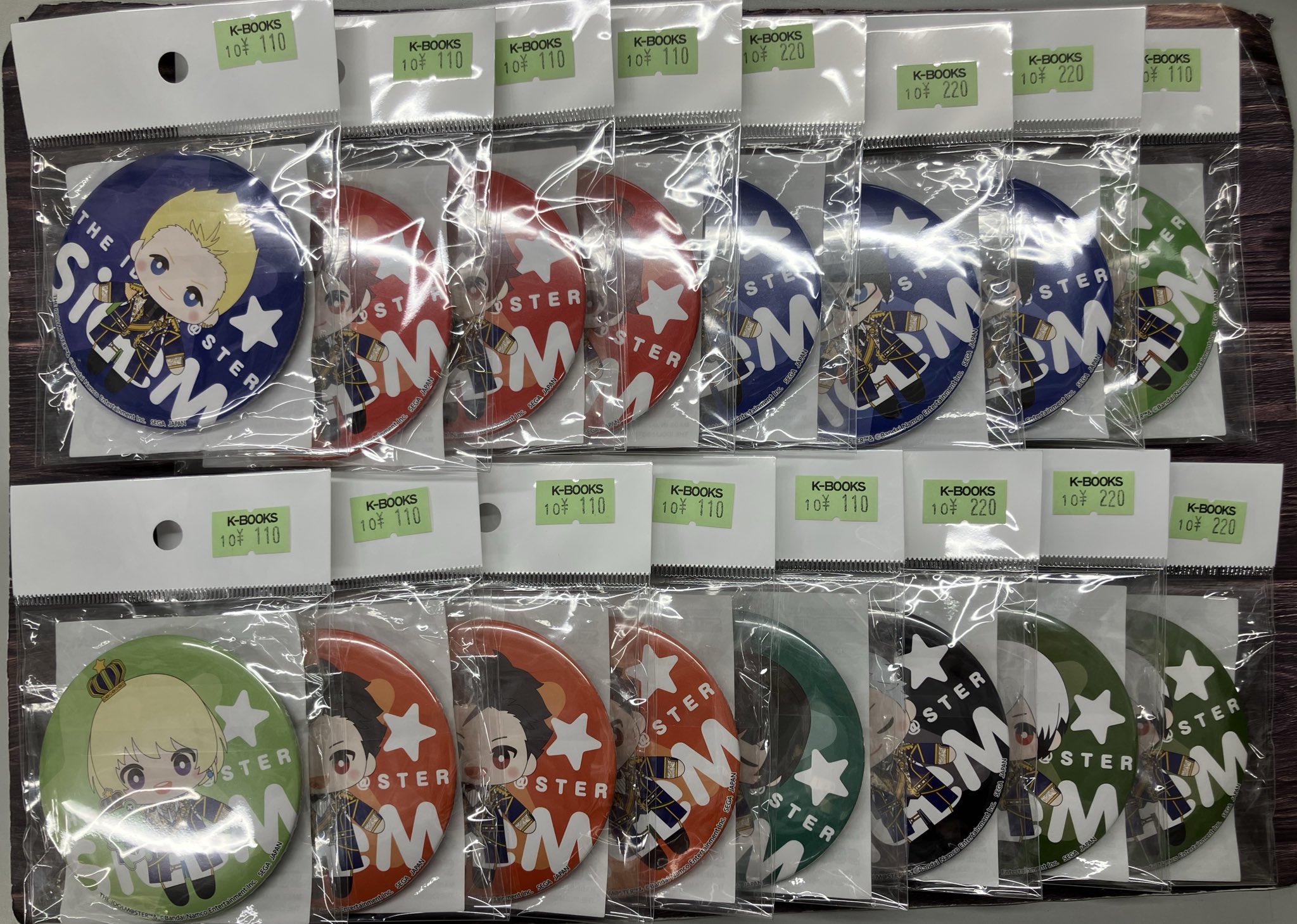 SideM せがラッキーくじ ぬいぐるみ 缶バッジ マフラータオル セット SideM せがラッキーくじ ぬいぐるみ 缶バッジ マフラータオル