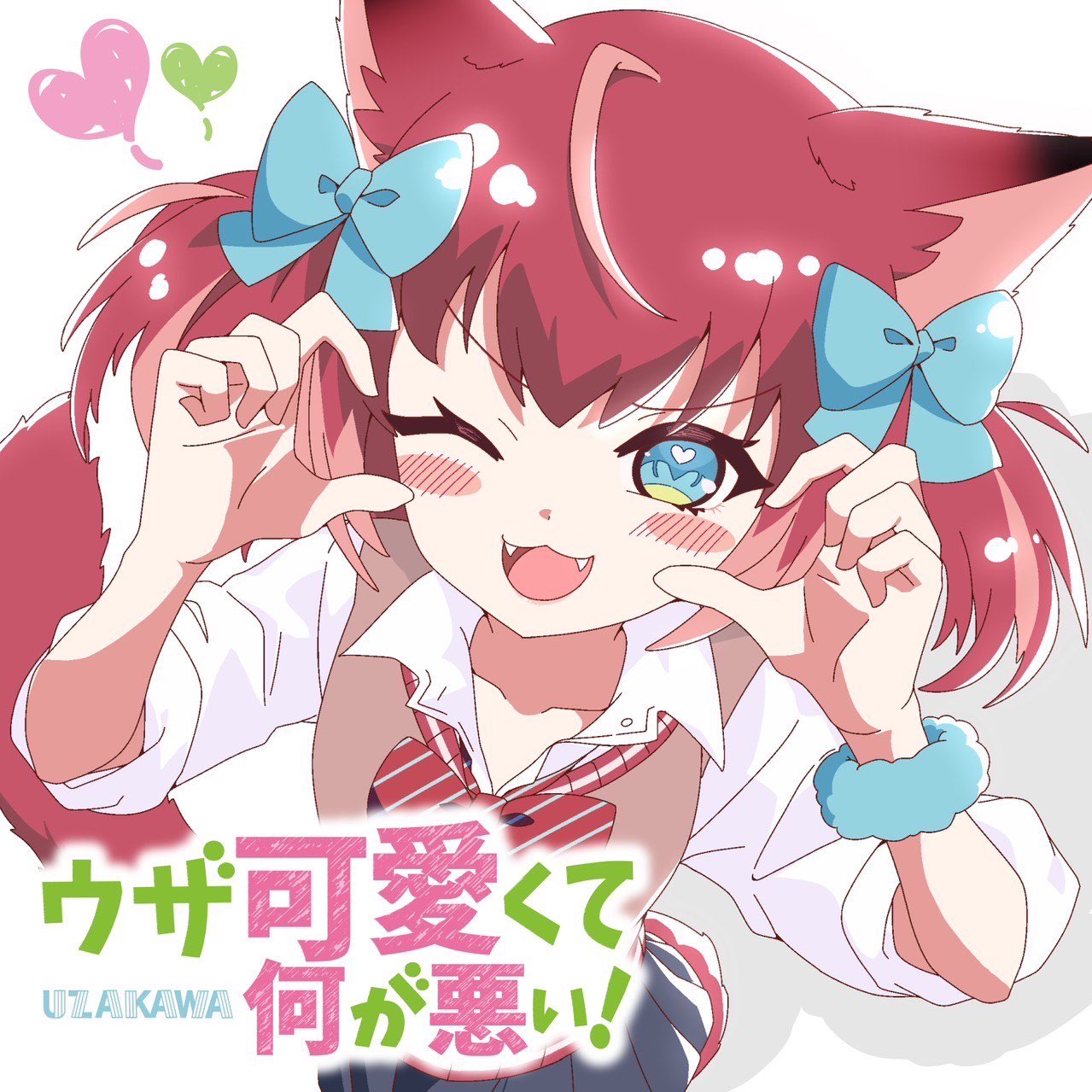 かるび★ 赤見かるび🥩 (@AkamiKarubi) / X