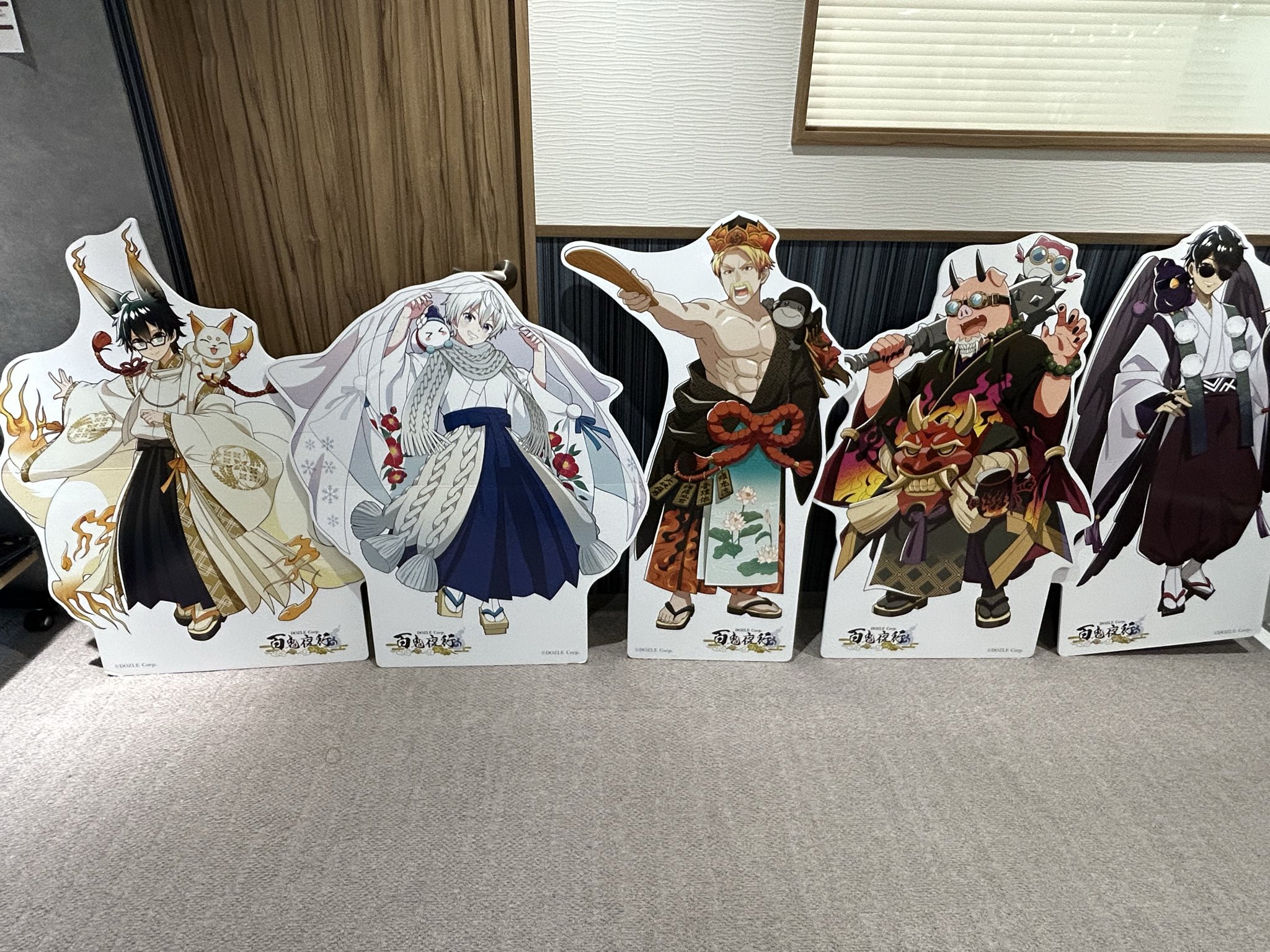 n*5様 ドズル社×GRANUP　百鬼夜行　ガチャセット ドズル社 公式サイト | イベント | ドズル社×GRANUP 第2弾グッズ
