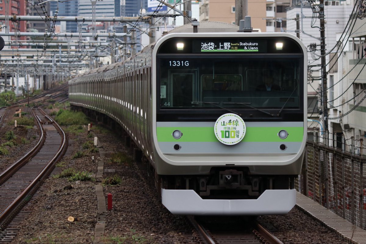 Yoshi-seto on X