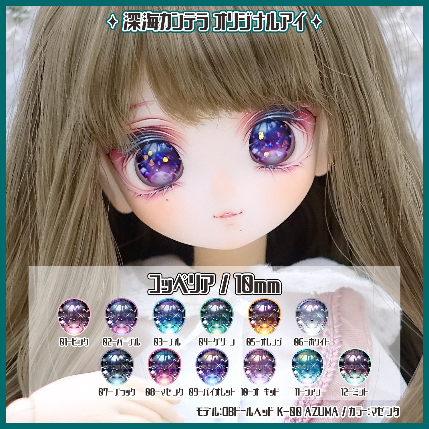 燈千🦑 (@torch_shinkai) / X