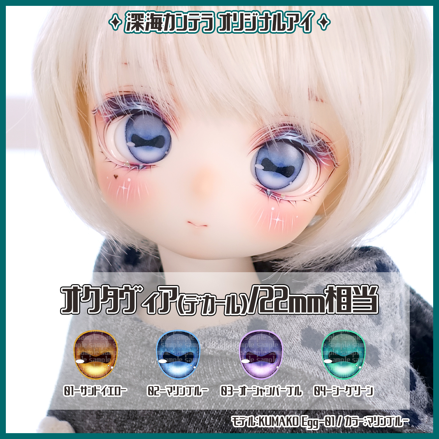 にゃん様 カスタム❁︎オーダー・リクエスト こずや (@Zs88Nm) / X