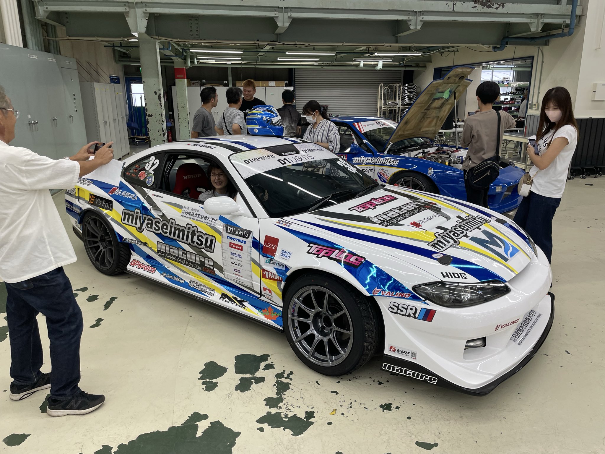 みつき　確認用 s-l1200.jpg