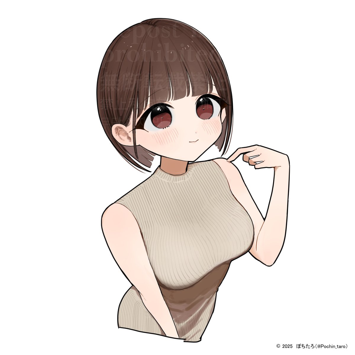 <skeb納品>

アイコンのイラストを描かせて頂きました。
ご依頼ありがとうございます!

※ご依頼主以外の方のご使用はお控え下さい。 