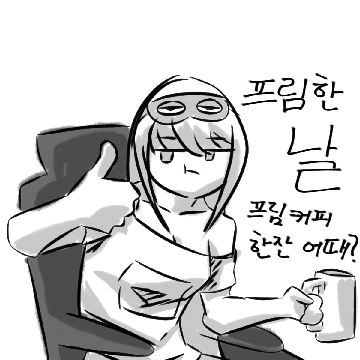 무지성 tweet media