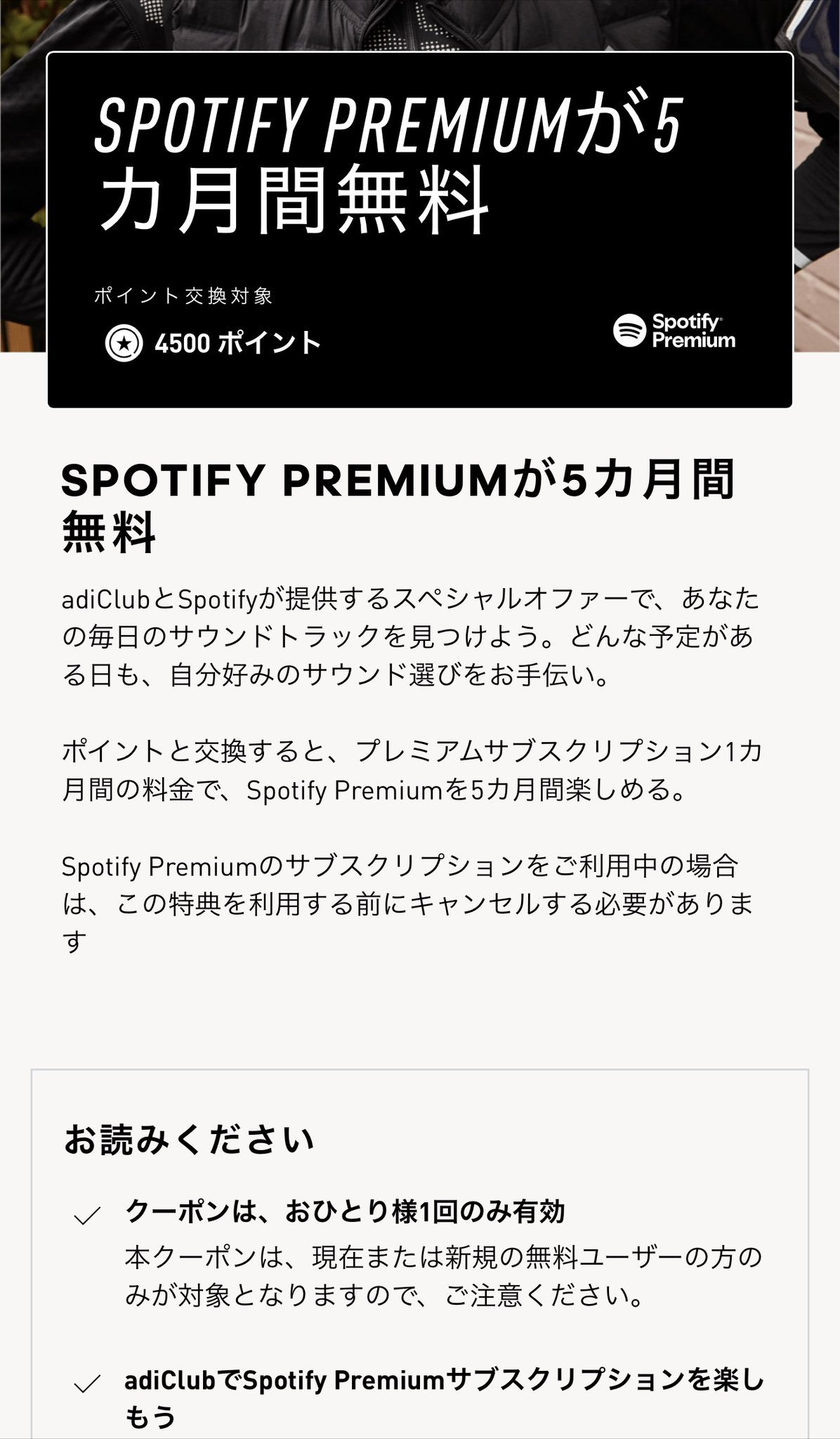 y.m　その他の方のご購入不可です。 □ ISタイプ □ | The鍵堂