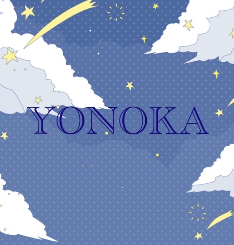 今日紹介するバンドはこちら！！！

2、3年混合バンドのYONOKAです🌙
私たちは、YOASOBIさんの曲を歌っています！
今回演奏するのは、『アドベンチャー』です！
是非楽しみながらお聴き下さい✨️