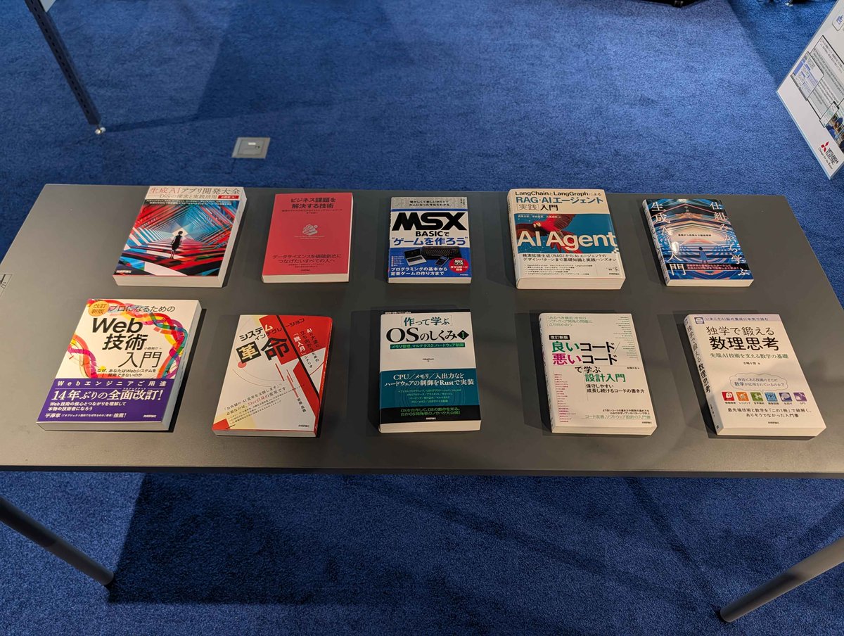 xpjug tweet media