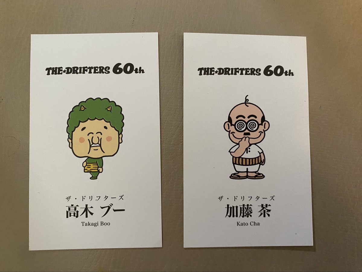 大熊和奏ファンミーティングin香港グッズまとめ売り 大熊和奏 大熊和奏