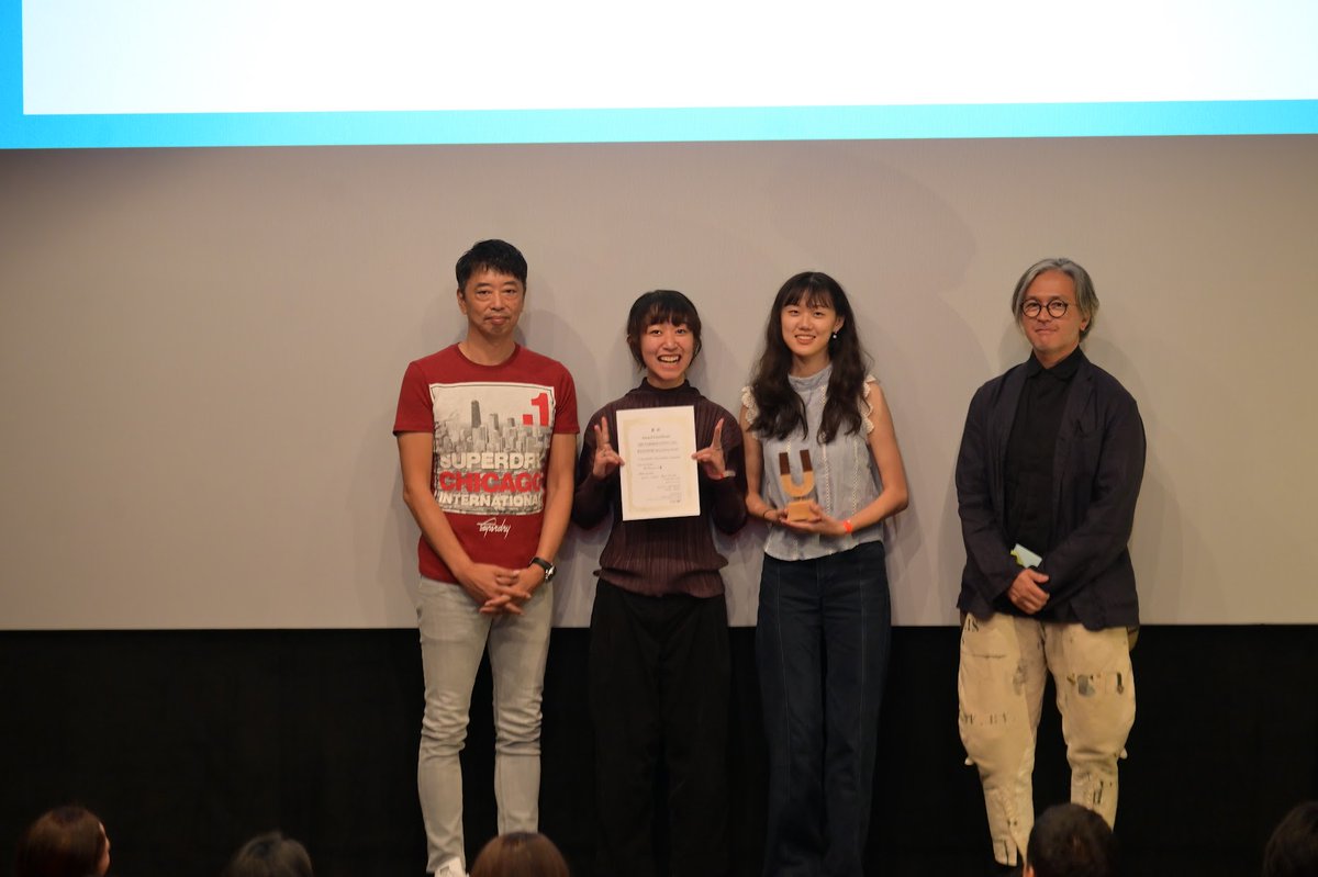 国際平和映像祭 (UFPFF) 9.21は #ピースデー tweet media