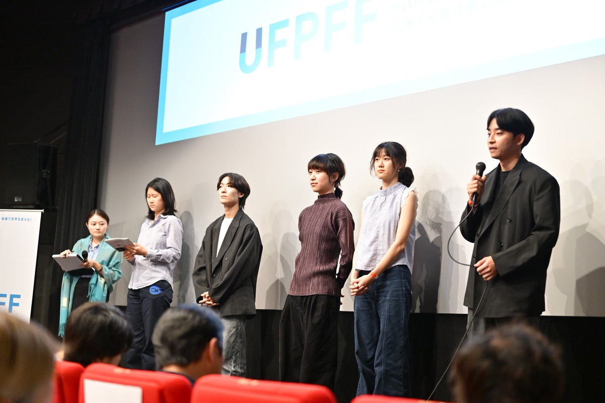 国際平和映像祭 (UFPFF) 9.21は #ピースデー tweet media