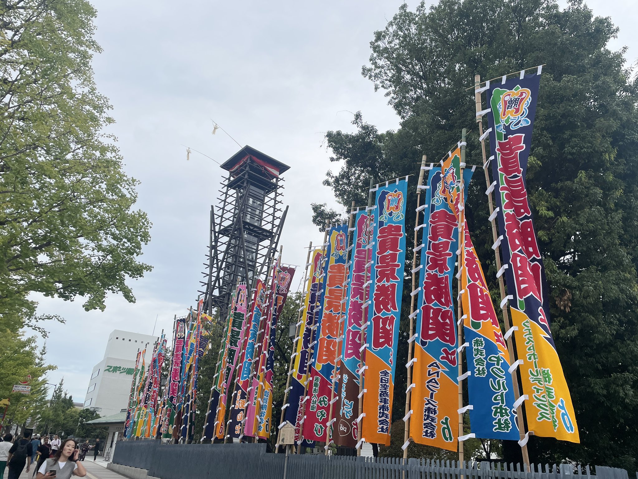 貴景勝引退湊川襲名披露大相撲”記念 限定 浴衣反物／布 日本相撲協会