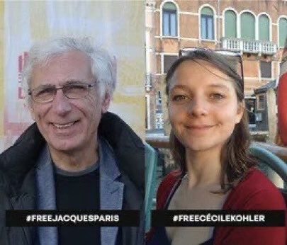 Partagez, s’il vous plaît.
Please share.

Cécile Kohler et Jacques Paris sont détenus illégalement en #Iran depuis 1246 jours.
1246 jours derrière des barreaux sans raison, loin de leurs proches.

Cécile Kohler and Jacques Paris are unlawfully detained in #Iran for 1246 days.