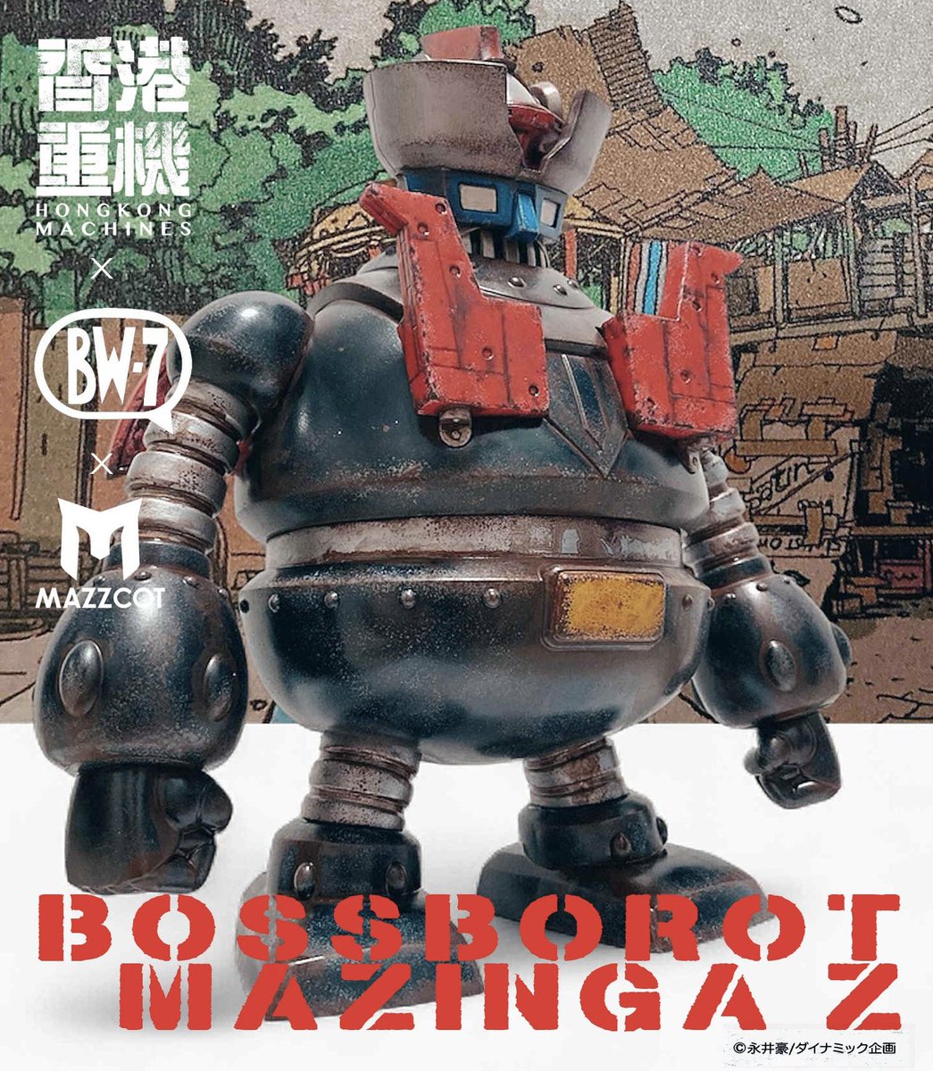 felixip's tweet photo. DesignerConAsia 首次在香港舉行，今次分別與三位塗裝設計師Crossover三款One-Off 作品，在會場首發。

#BossBorot #MazingaZ #BW7 #StanleyStudio #MicBraining #Mazzot https://t.co/bZHargL8D1