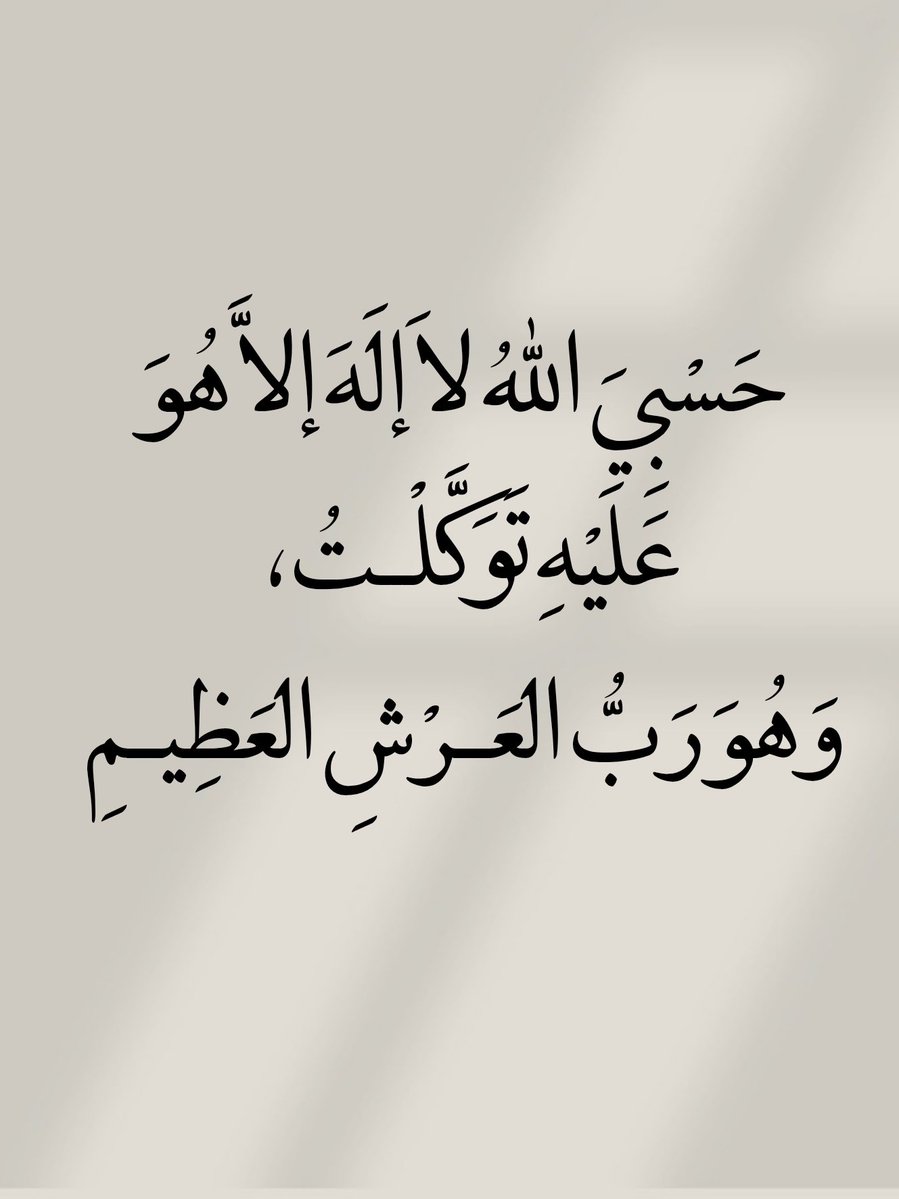 _1Anxiety's tweet image. 
