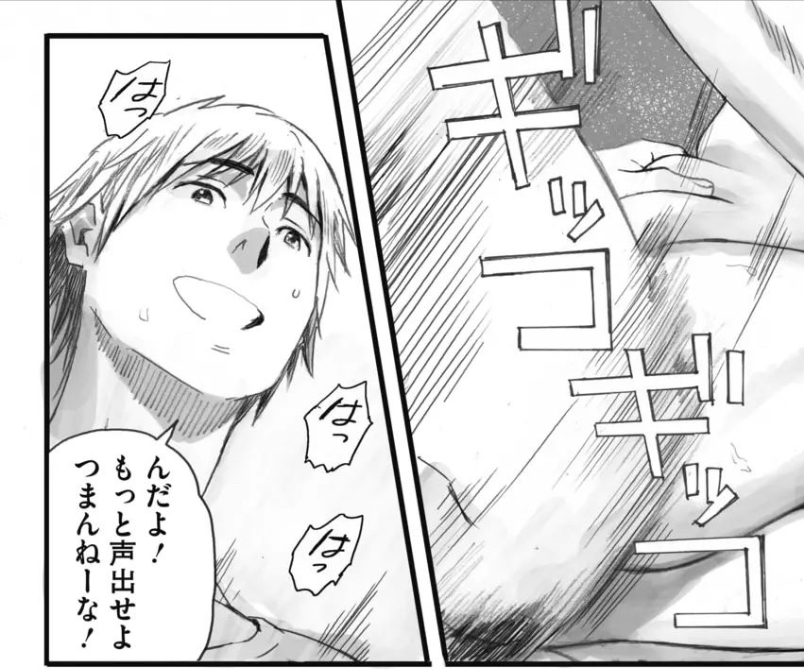 Rink0_JD's tweet photo. セッフス中にライブのボーカルみたいなこと言うやつｗ https://t.co/IhkRaiF3T8