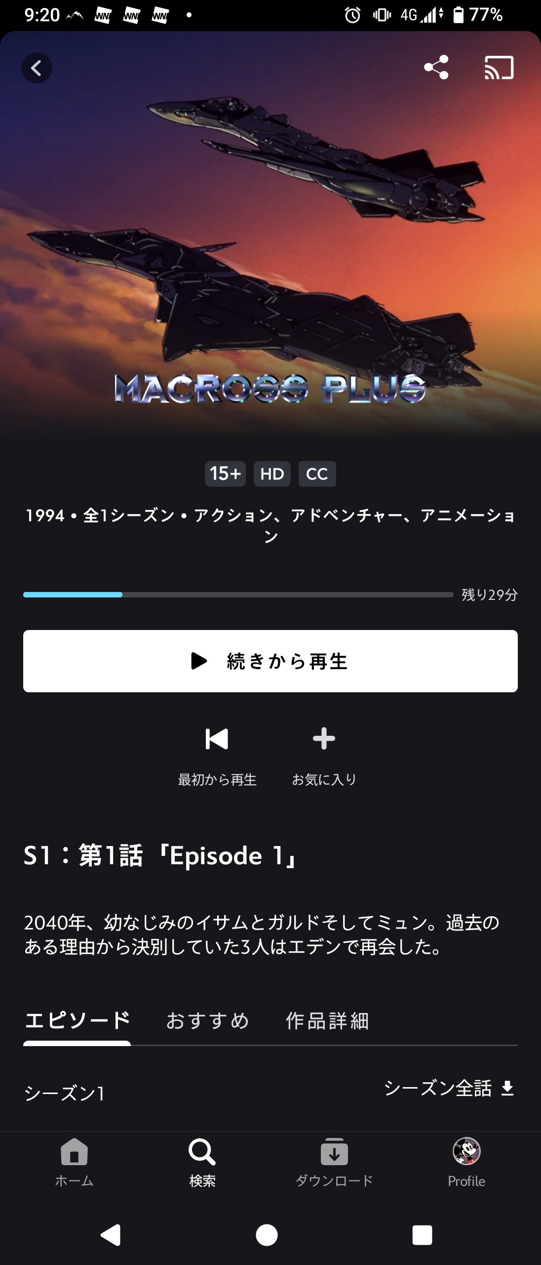☆サム☆他の方は、御購入お控え下さいますようお願い申し上げます。 他の方のご購入はお控え下さいますようお願いいたします